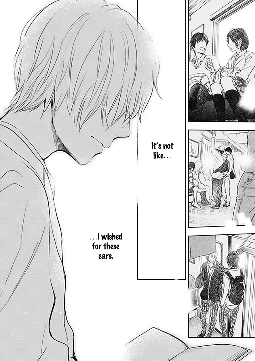 Happiness Chapter 12.5 - Page 24