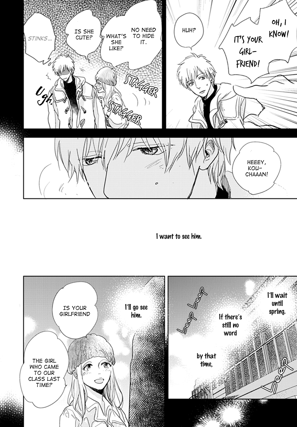 Happiness Chapter 12 - Page 68