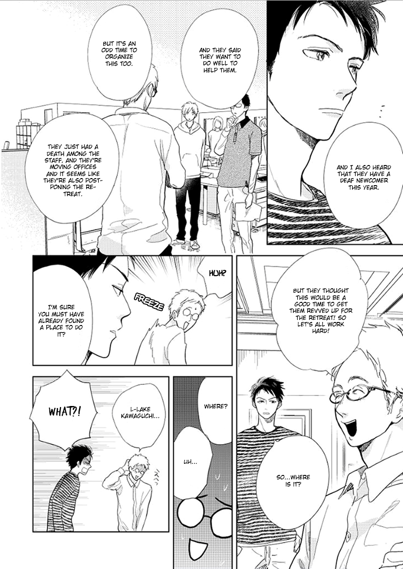 Happiness Chapter 13 - Page 8