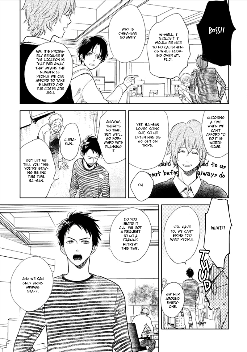 Happiness Chapter 13 - Page 9