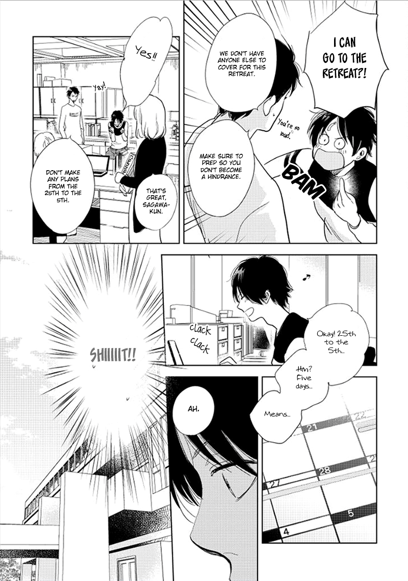 Happiness Chapter 13 - Page 21