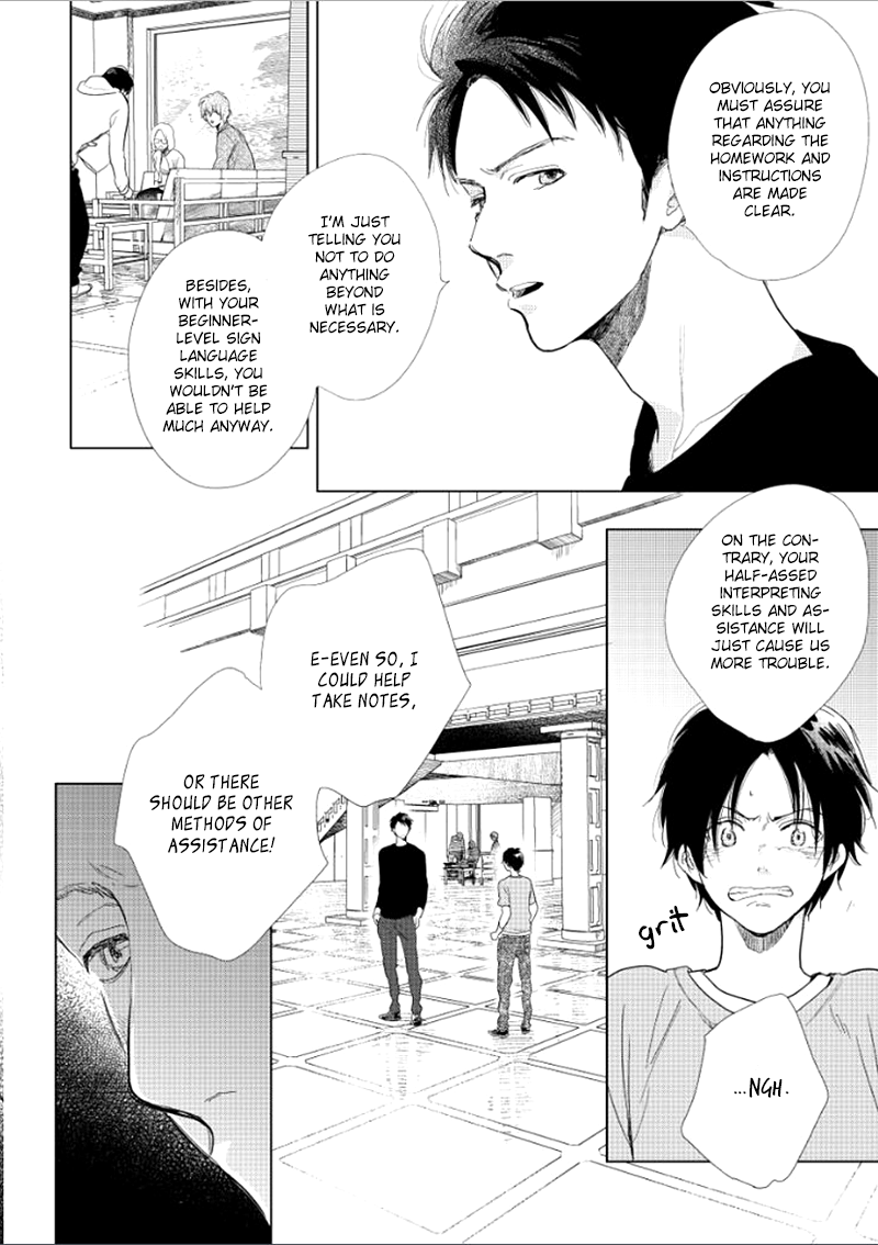 Happiness Chapter 14 - Page 3