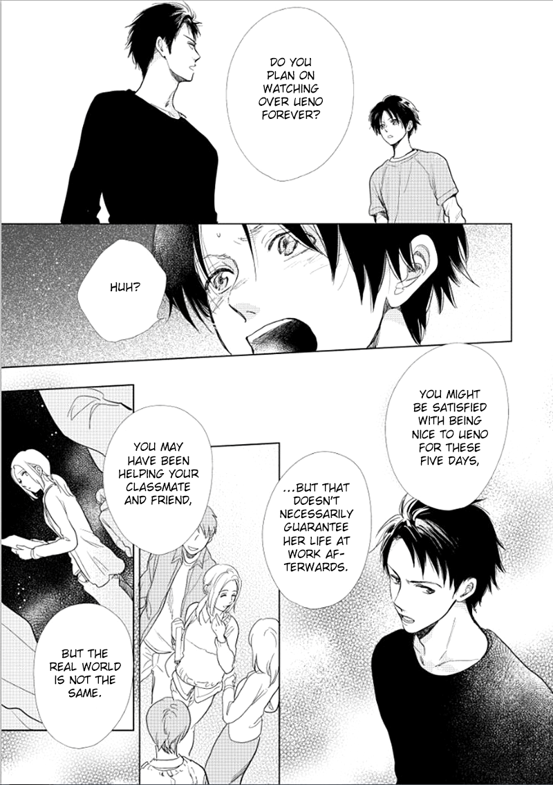 Happiness Chapter 14 - Page 4