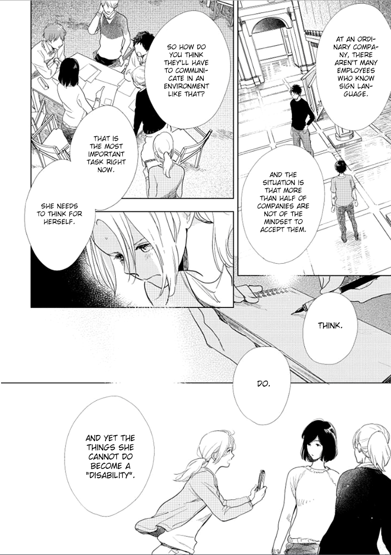 Happiness Chapter 14 - Page 5