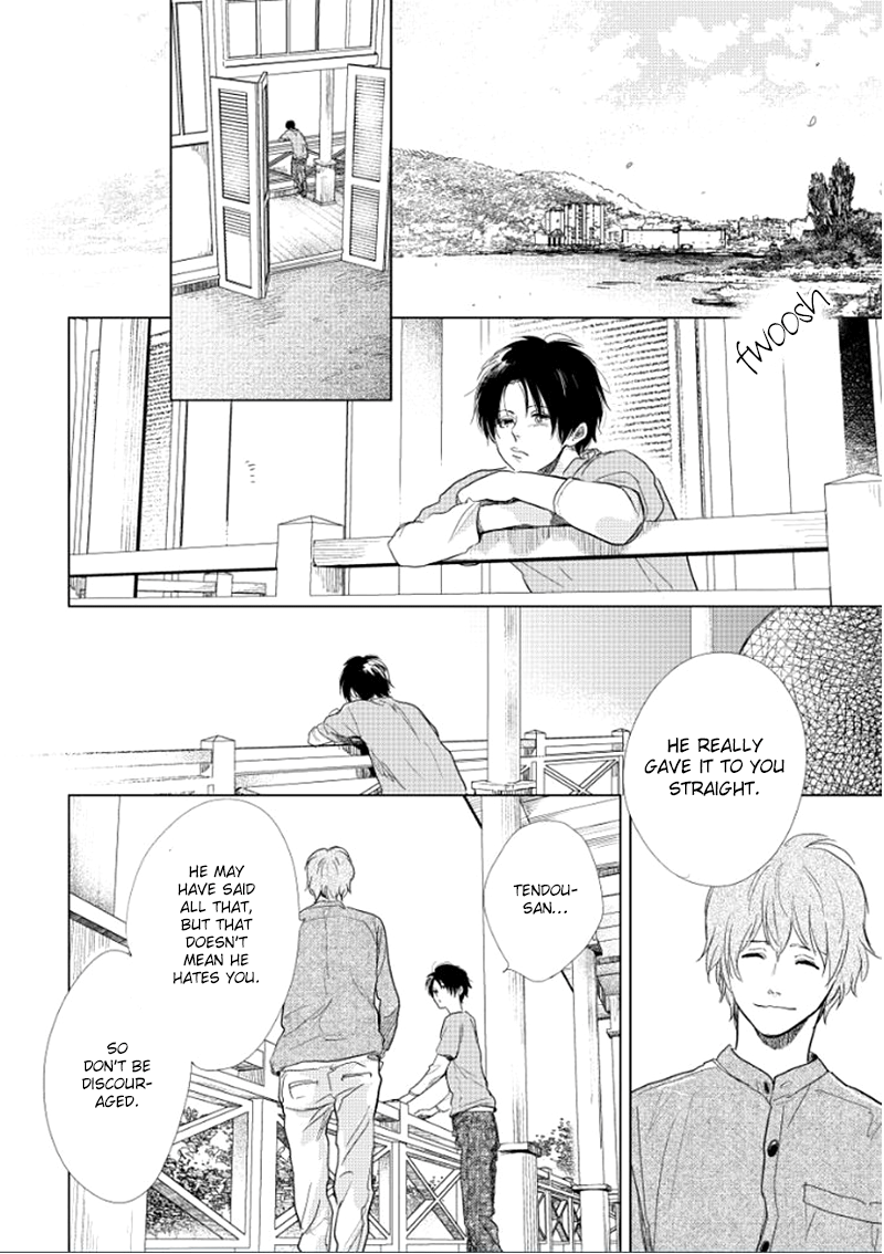 Happiness Chapter 14 - Page 7
