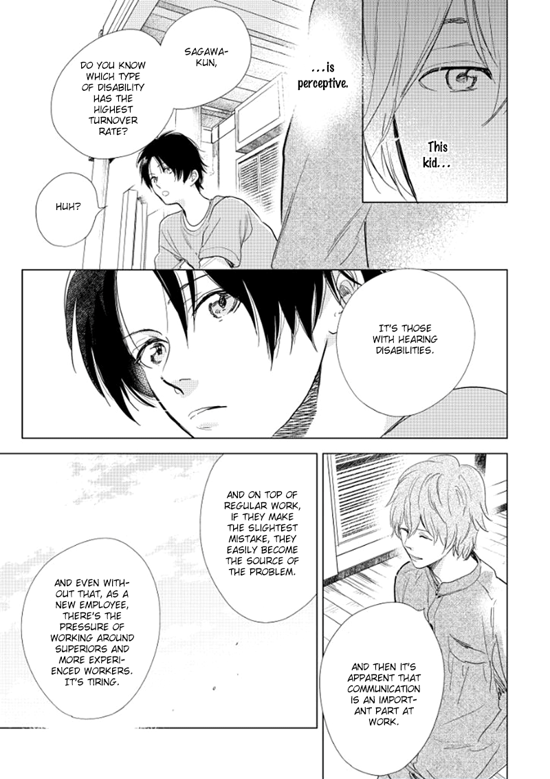 Happiness Chapter 14 - Page 10