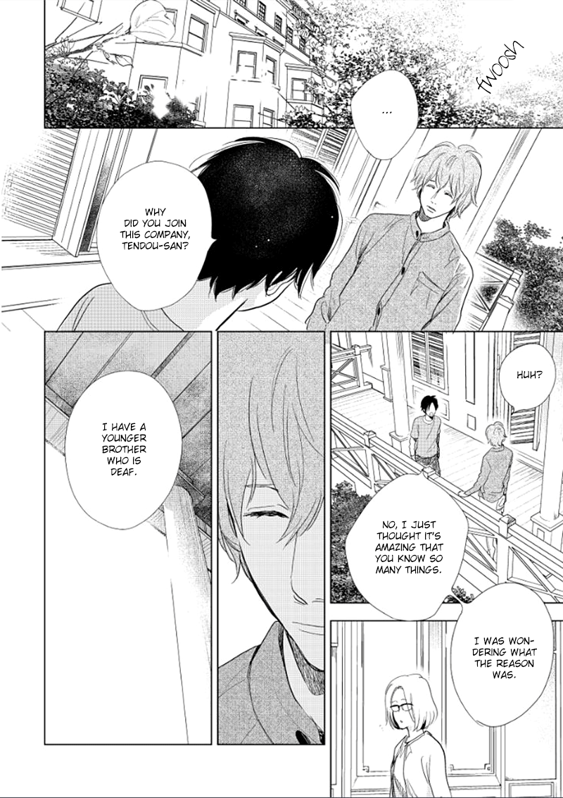 Happiness Chapter 14 - Page 13