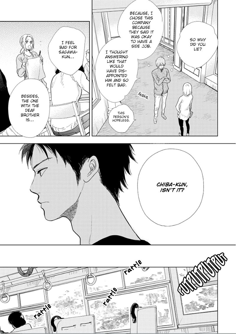 Happiness Chapter 14 - Page 16