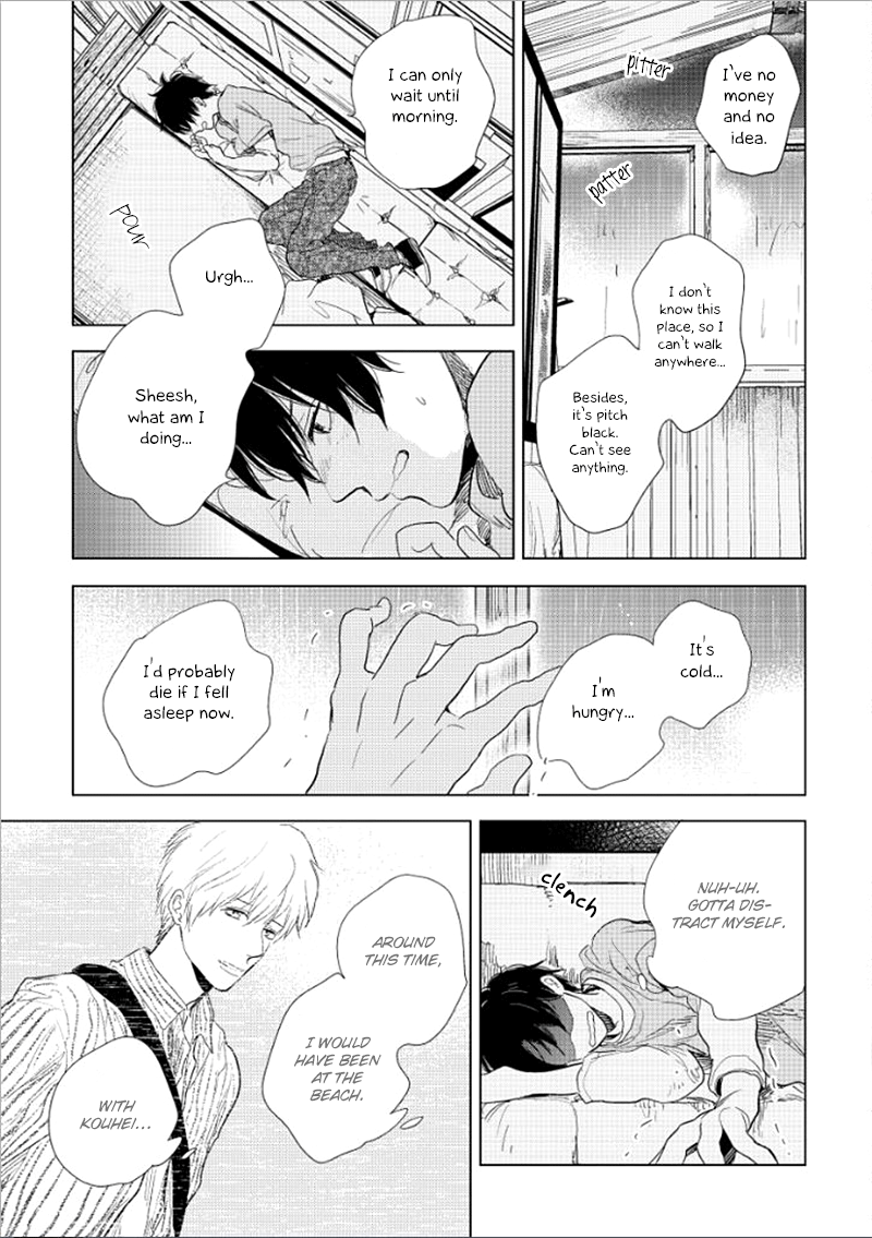 Happiness Chapter 14 - Page 22