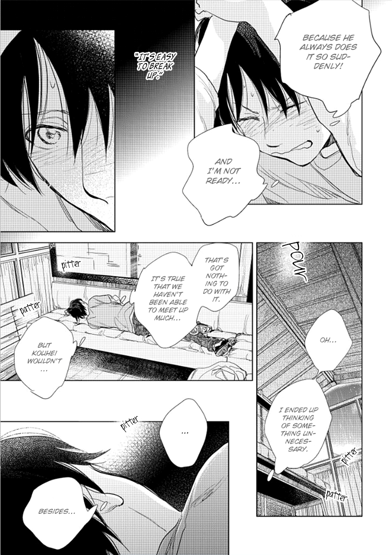 Happiness Chapter 14 - Page 24