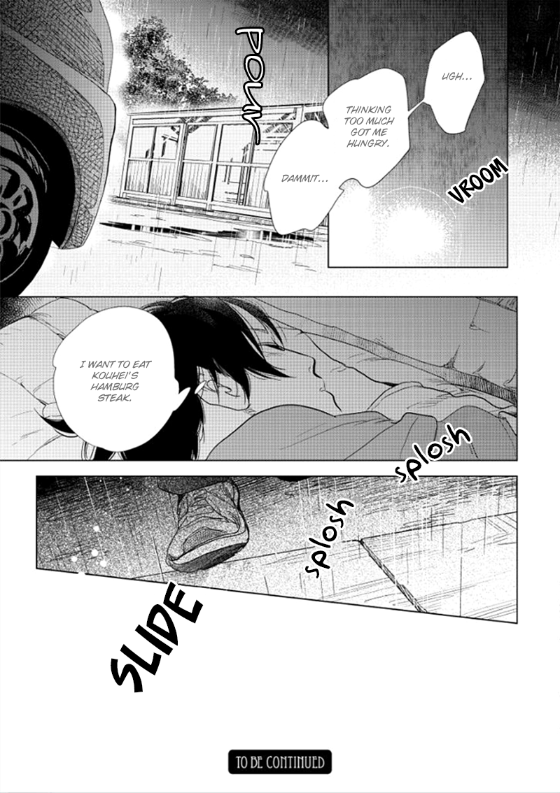 Happiness Chapter 14 - Page 26