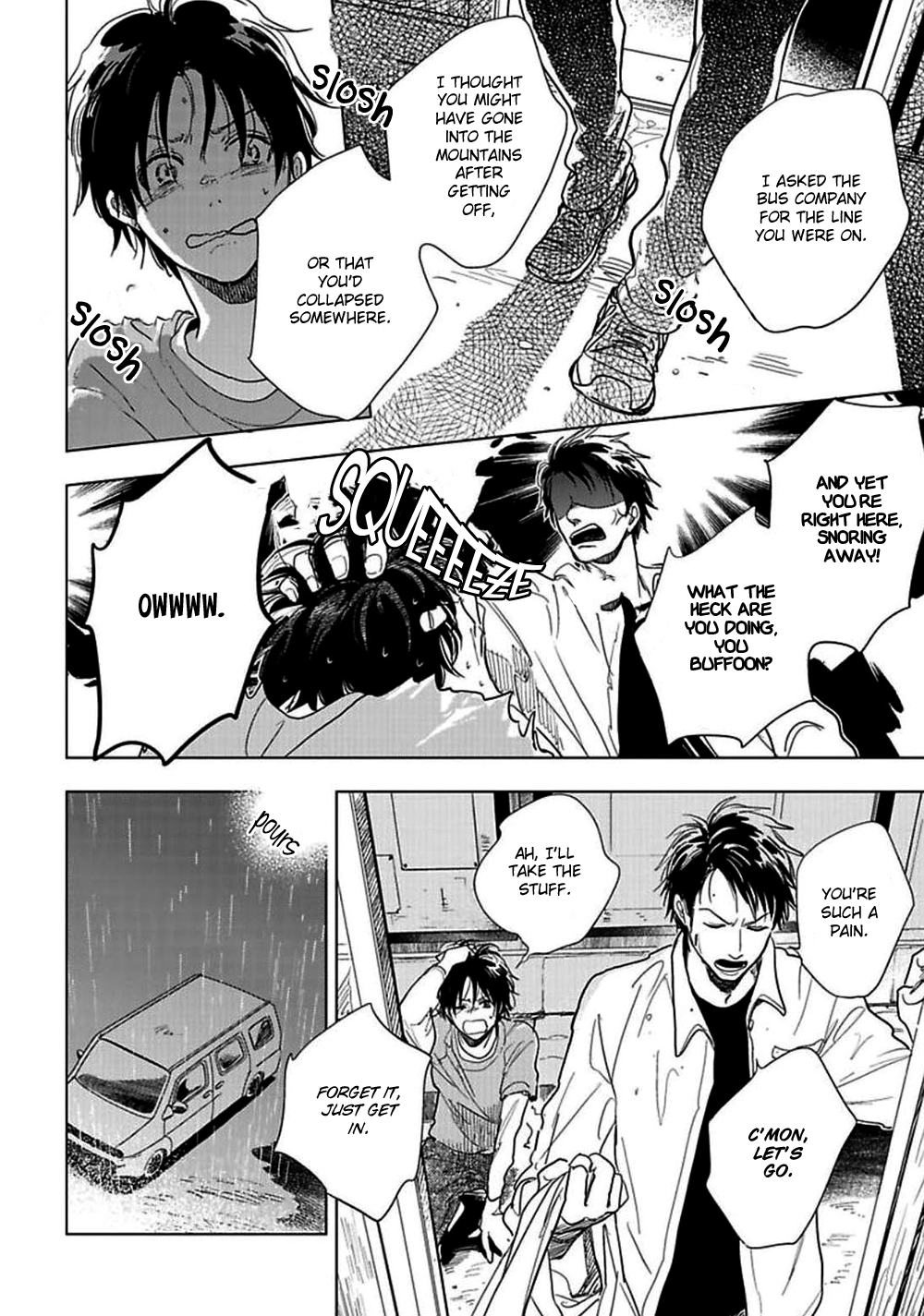 Happiness Chapter 15 - Page 4