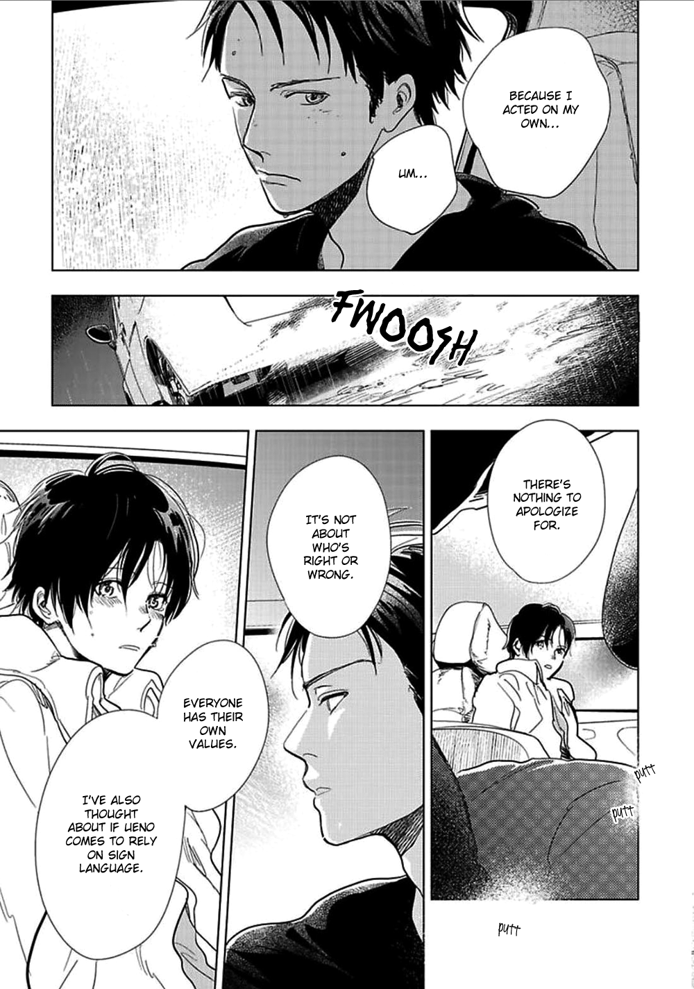 Happiness Chapter 15 - Page 7