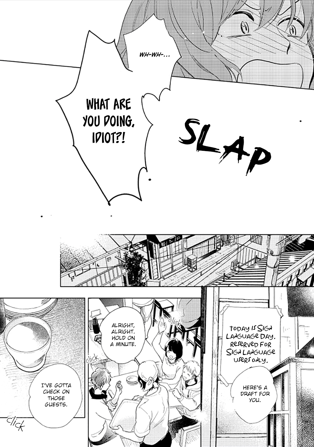Happiness Chapter 16 - Page 8