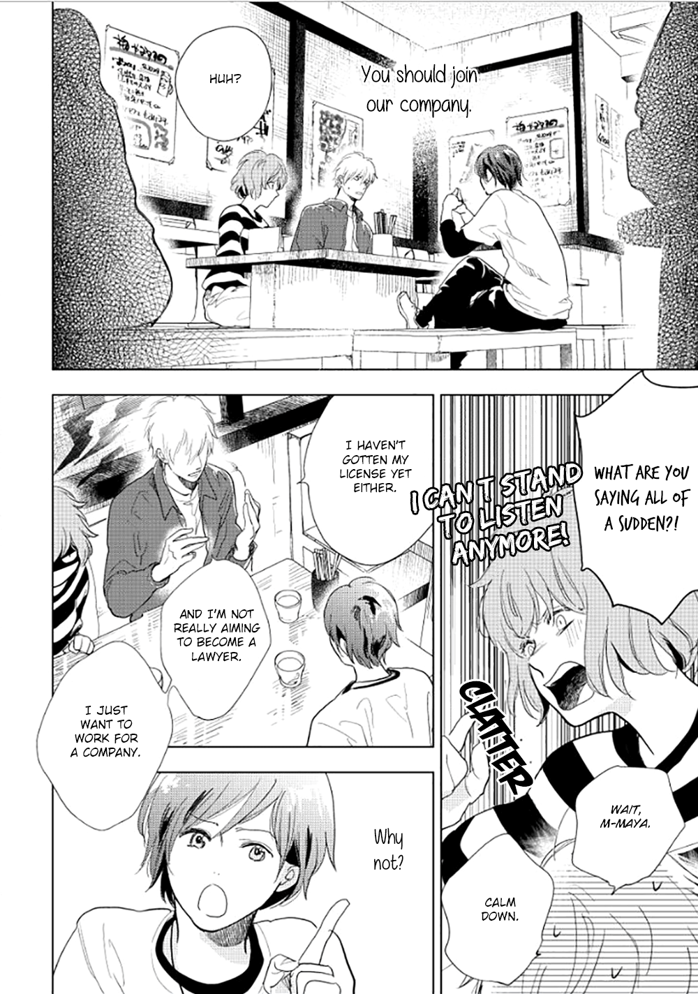 Happiness Chapter 16 - Page 13