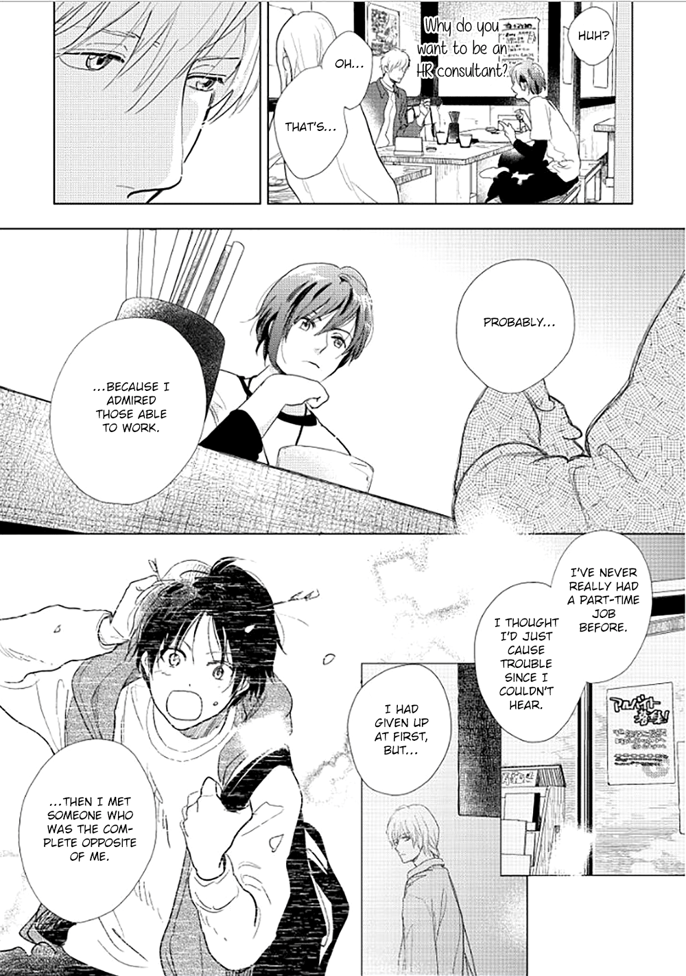 Happiness Chapter 16 - Page 14