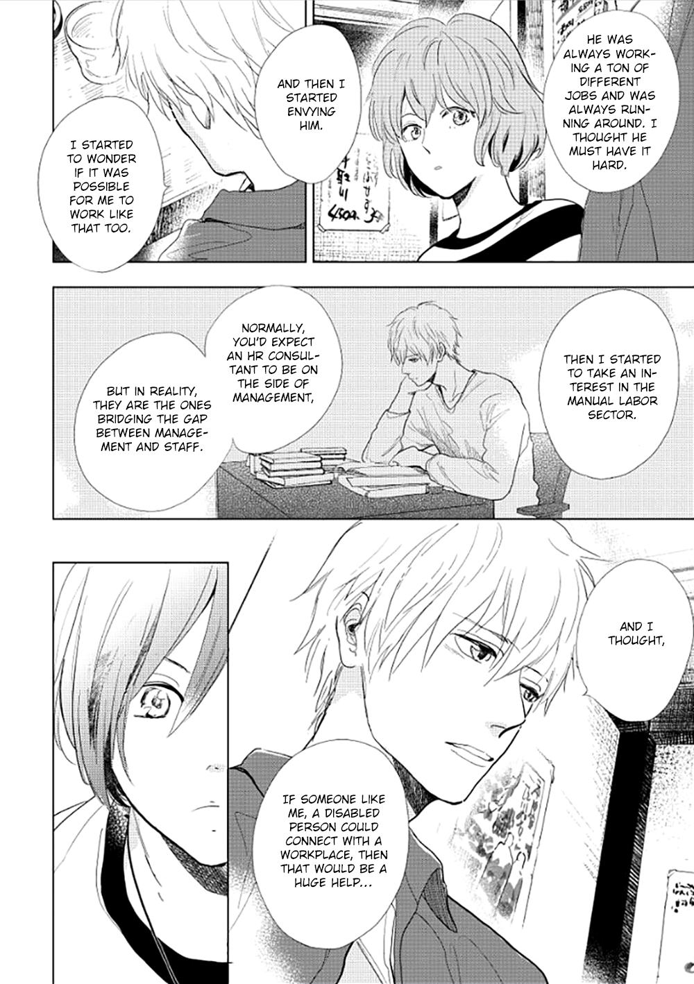 Happiness Chapter 16 - Page 15