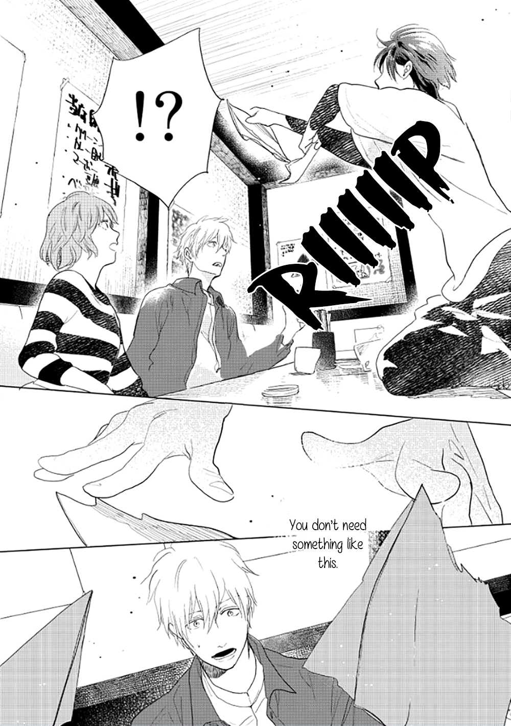 Happiness Chapter 16 - Page 17