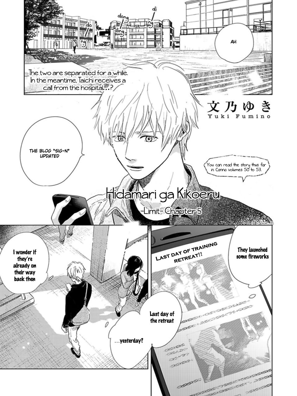 Happiness Chapter 17 - Page 2