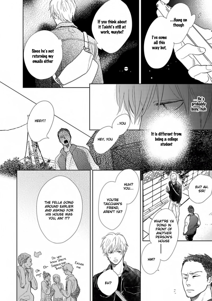 Happiness Chapter 17 - Page 5