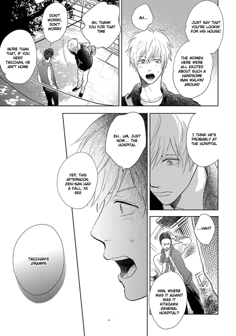Happiness Chapter 17 - Page 6