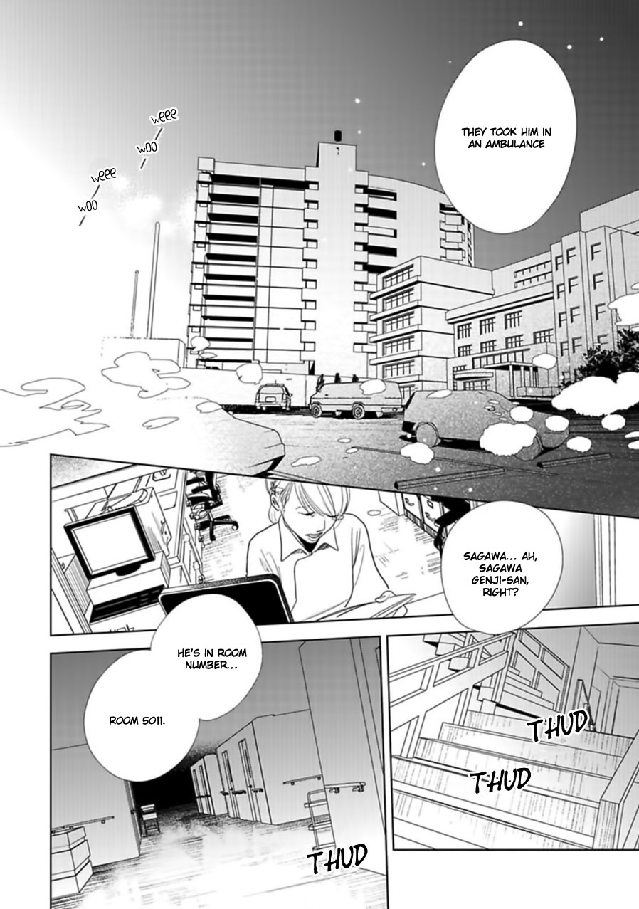 Happiness Chapter 17 - Page 7
