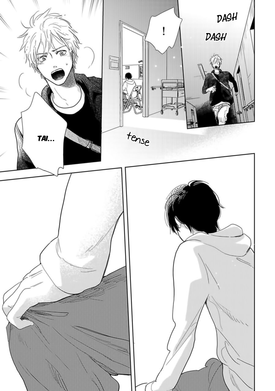 Happiness Chapter 17 - Page 8