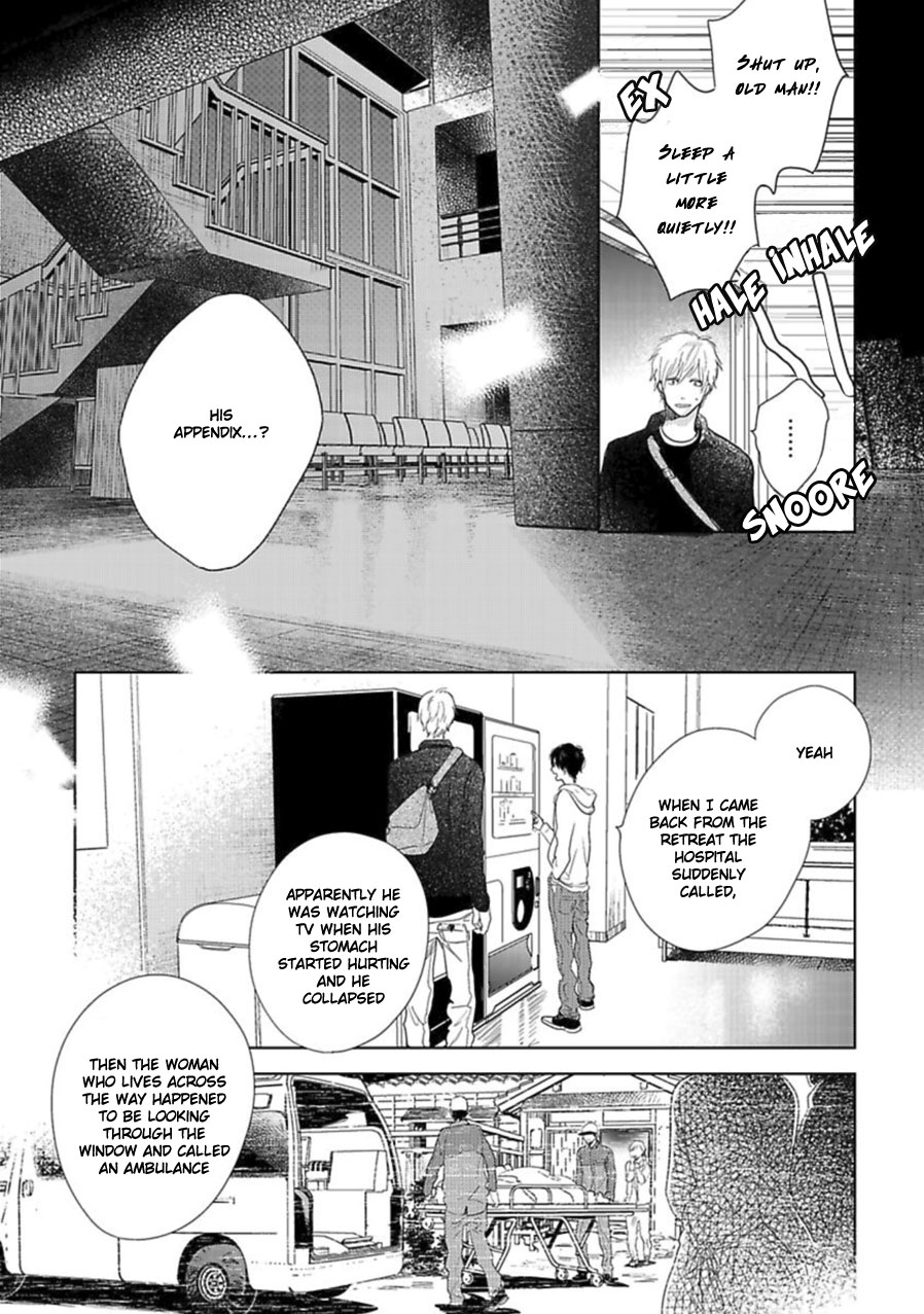 Happiness Chapter 17 - Page 10