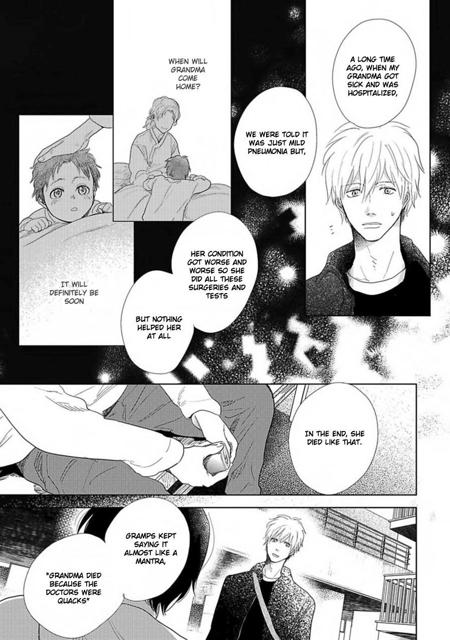 Happiness Chapter 17 - Page 12