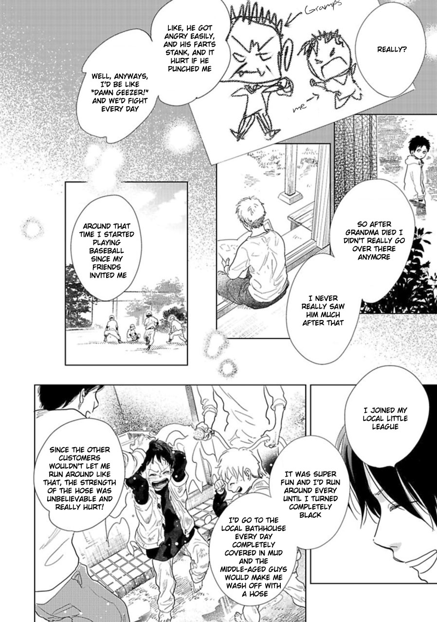 Happiness Chapter 17 - Page 15