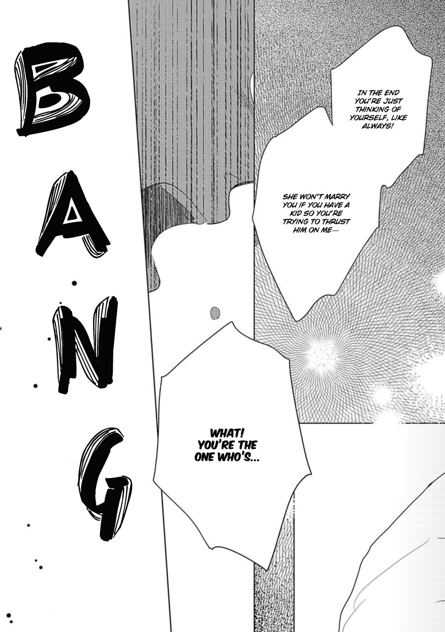 Happiness Chapter 17 - Page 22