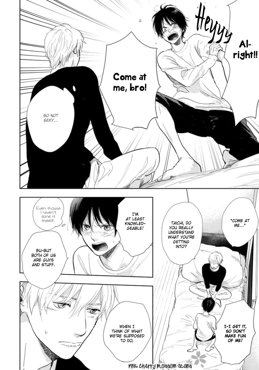 Happiness Chapter 18 - Page 3