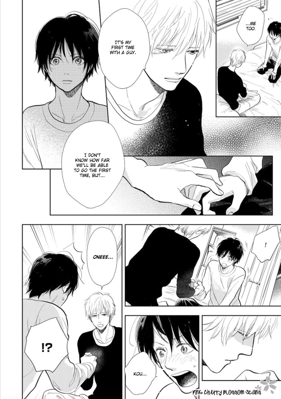 Happiness Chapter 18 - Page 5
