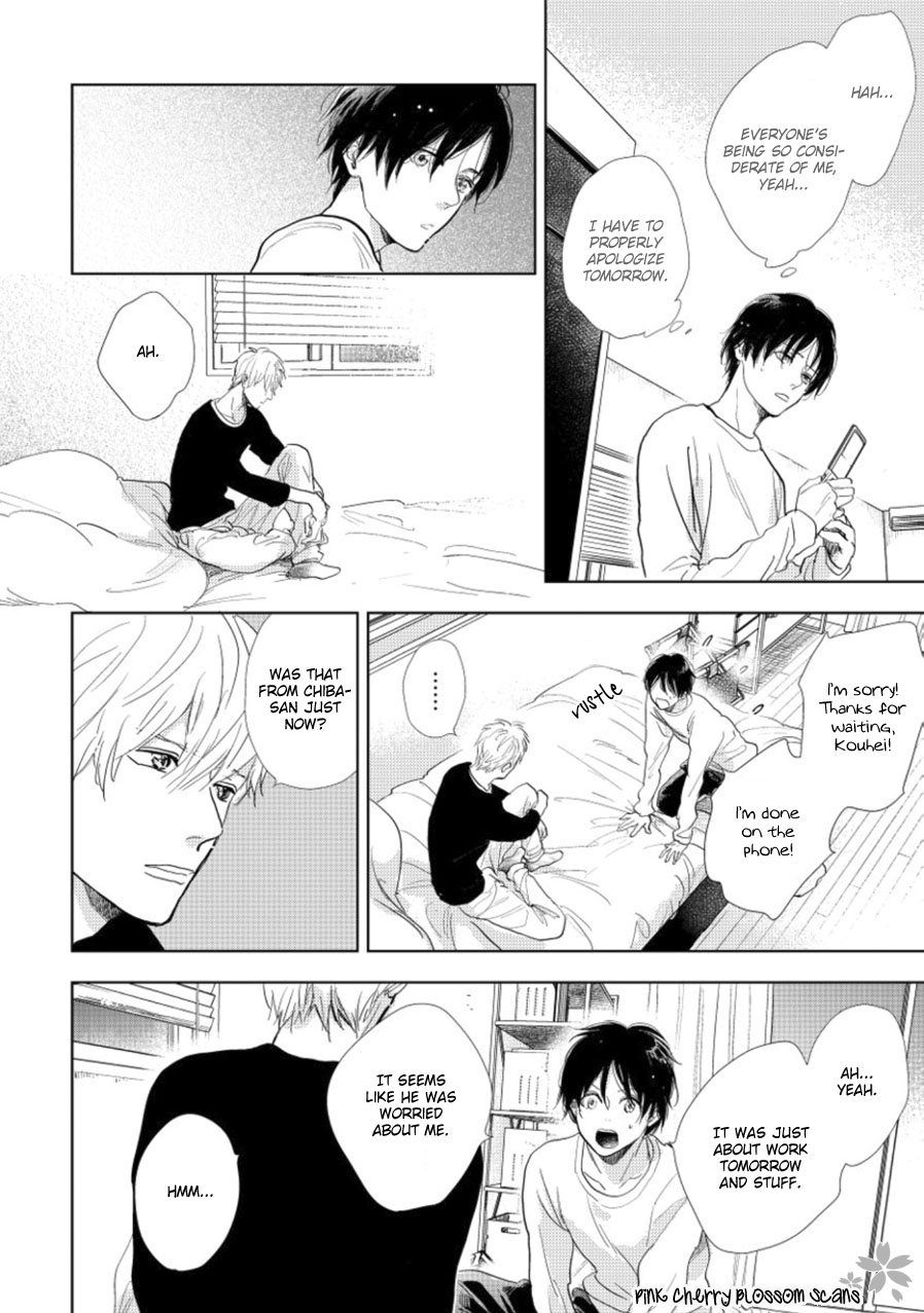 Happiness Chapter 18 - Page 17
