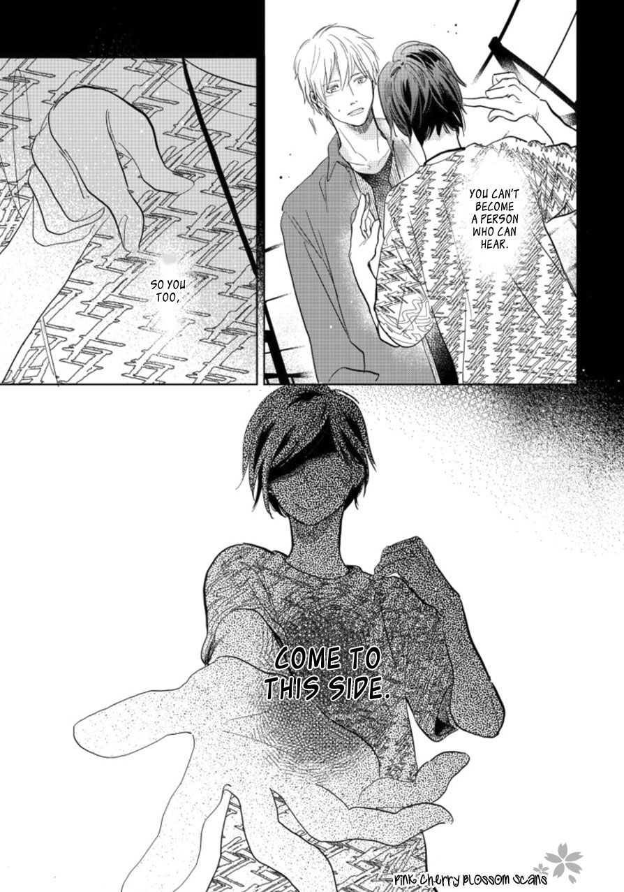 Happiness Chapter 18 - Page 44
