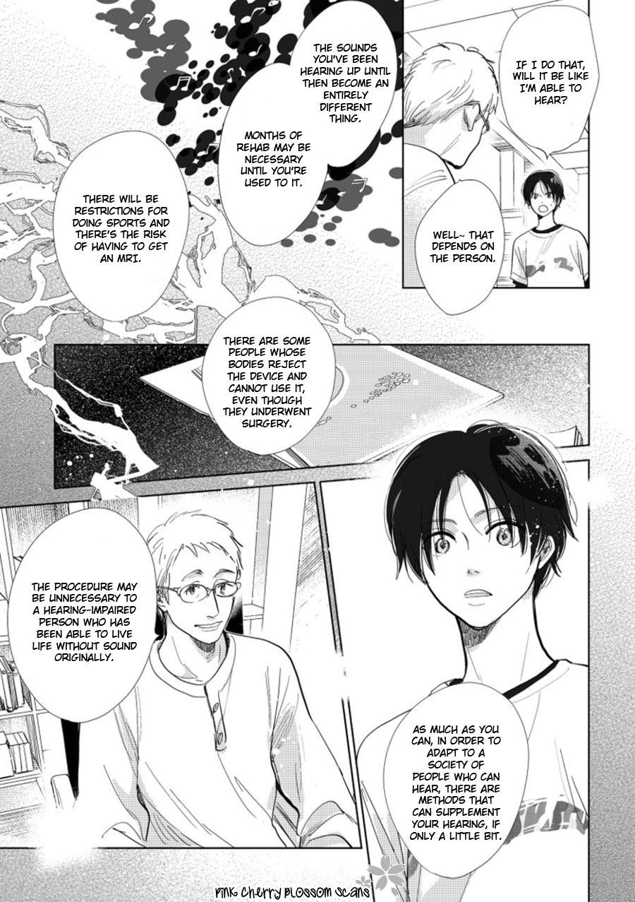 Happiness Chapter 19 - Page 6