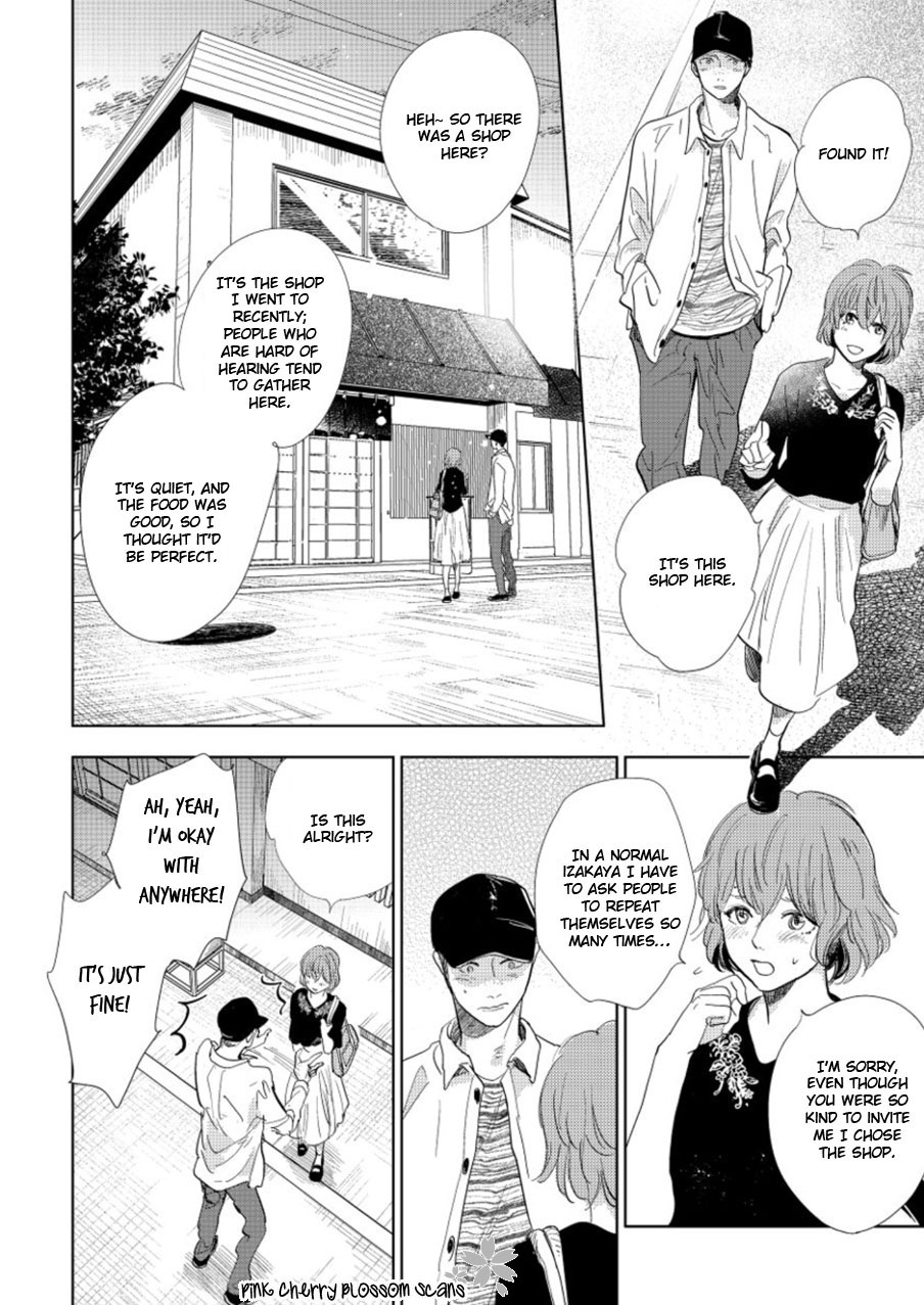 Happiness Chapter 19 - Page 13