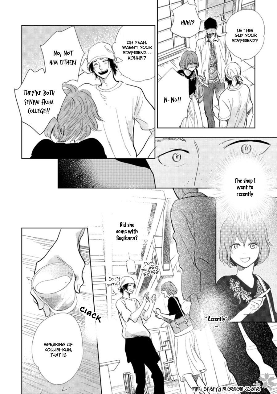 Happiness Chapter 19 - Page 15