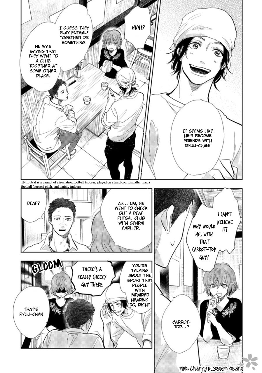 Happiness Chapter 19 - Page 16