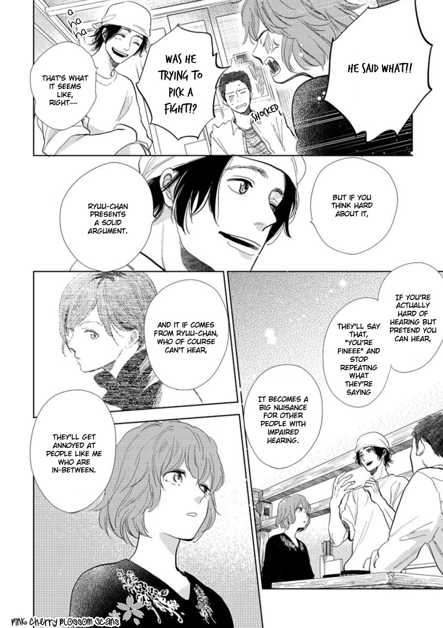 Happiness Chapter 19 - Page 19