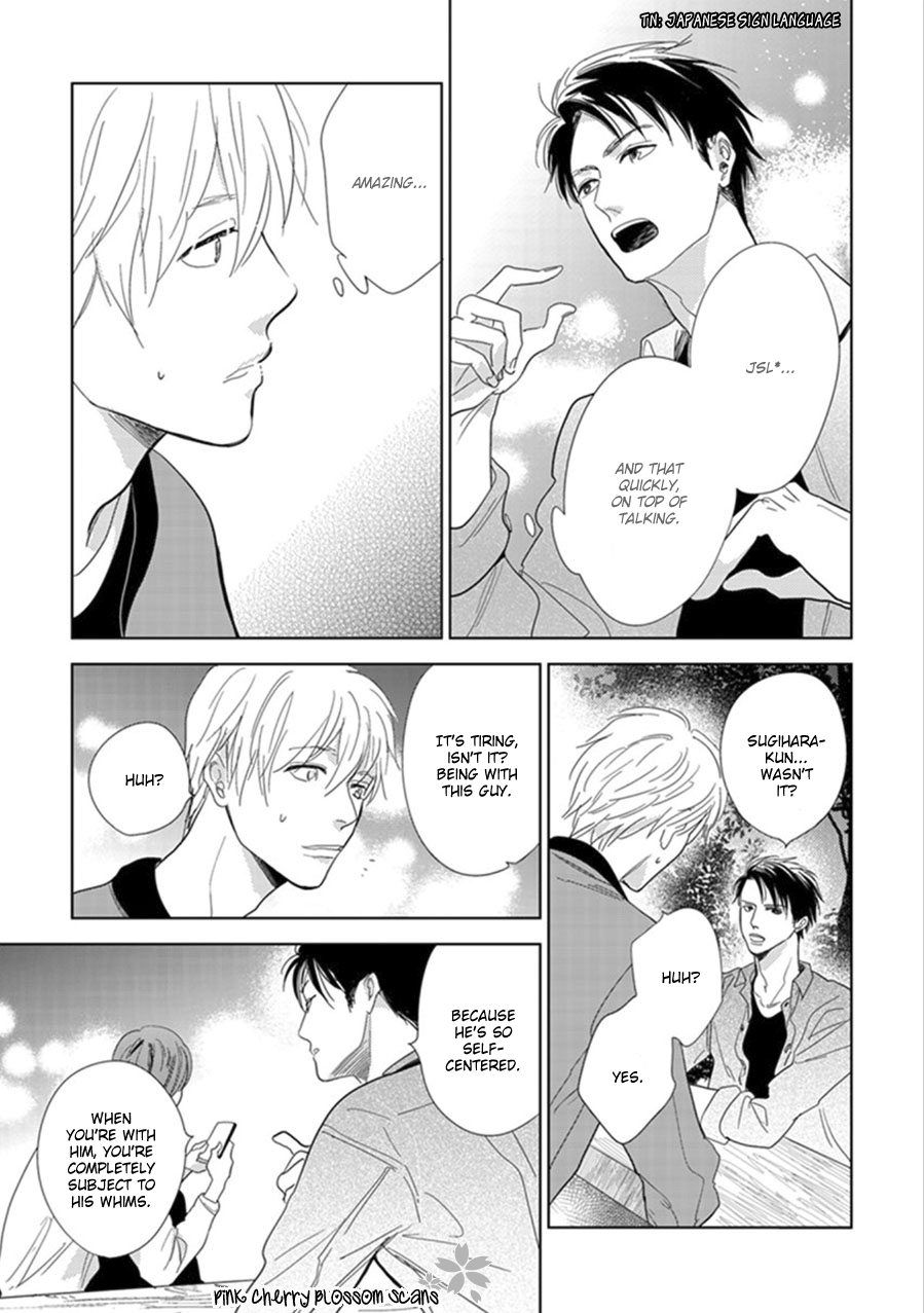 Happiness Chapter 20 - Page 12