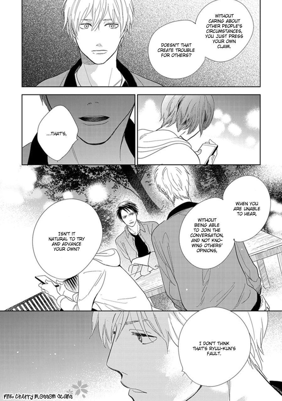 Happiness Chapter 20 - Page 13