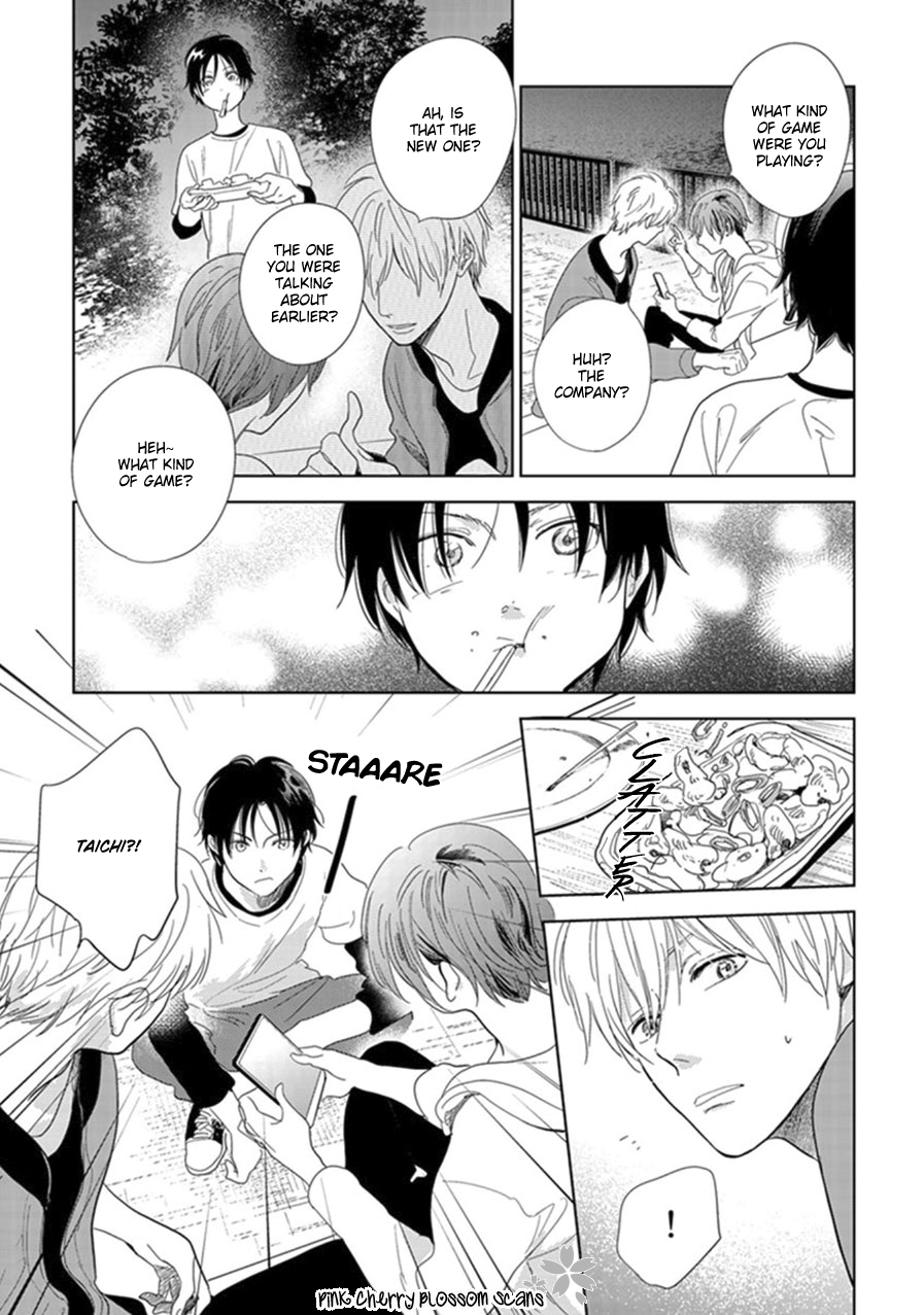Happiness Chapter 20 - Page 16
