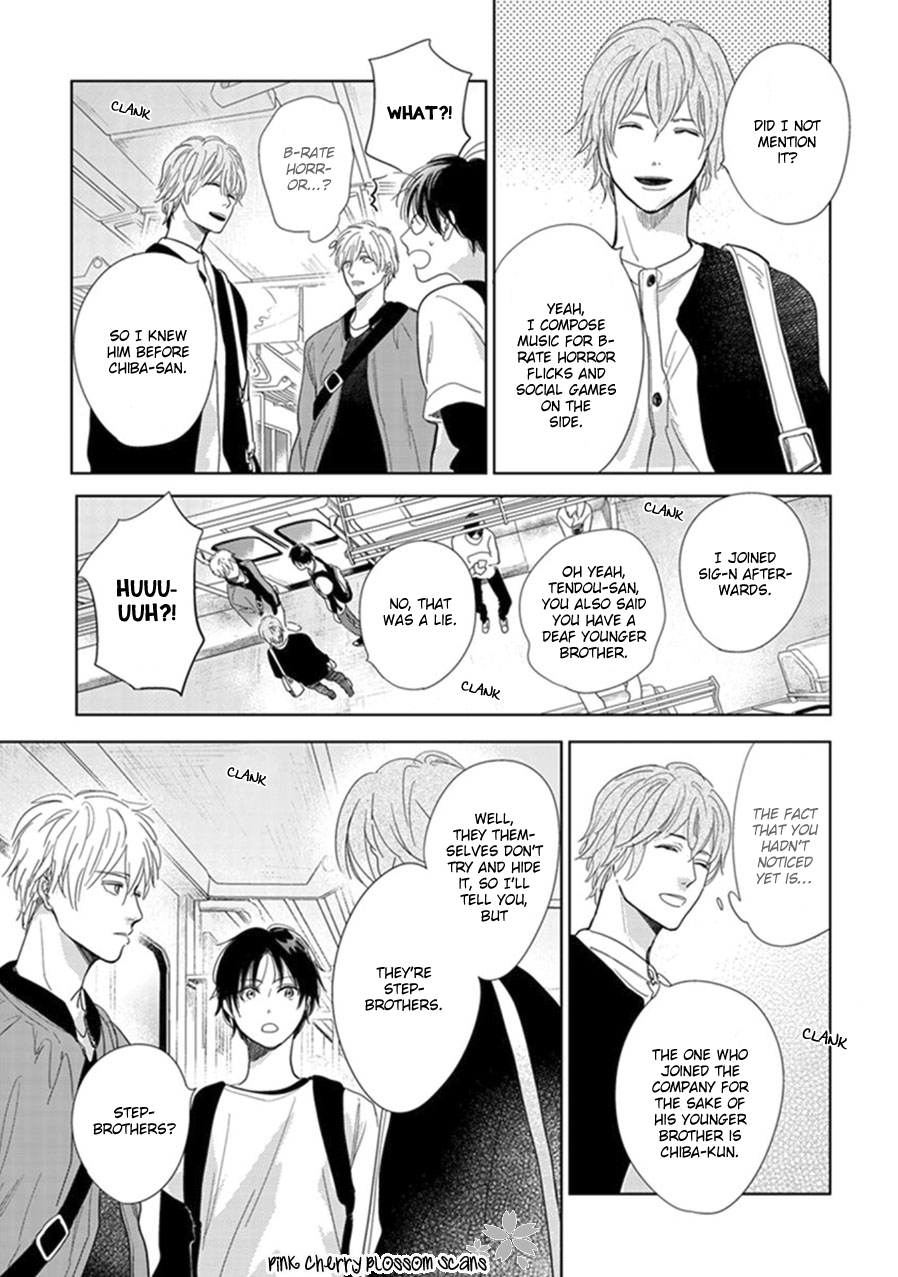 Happiness Chapter 20 - Page 20