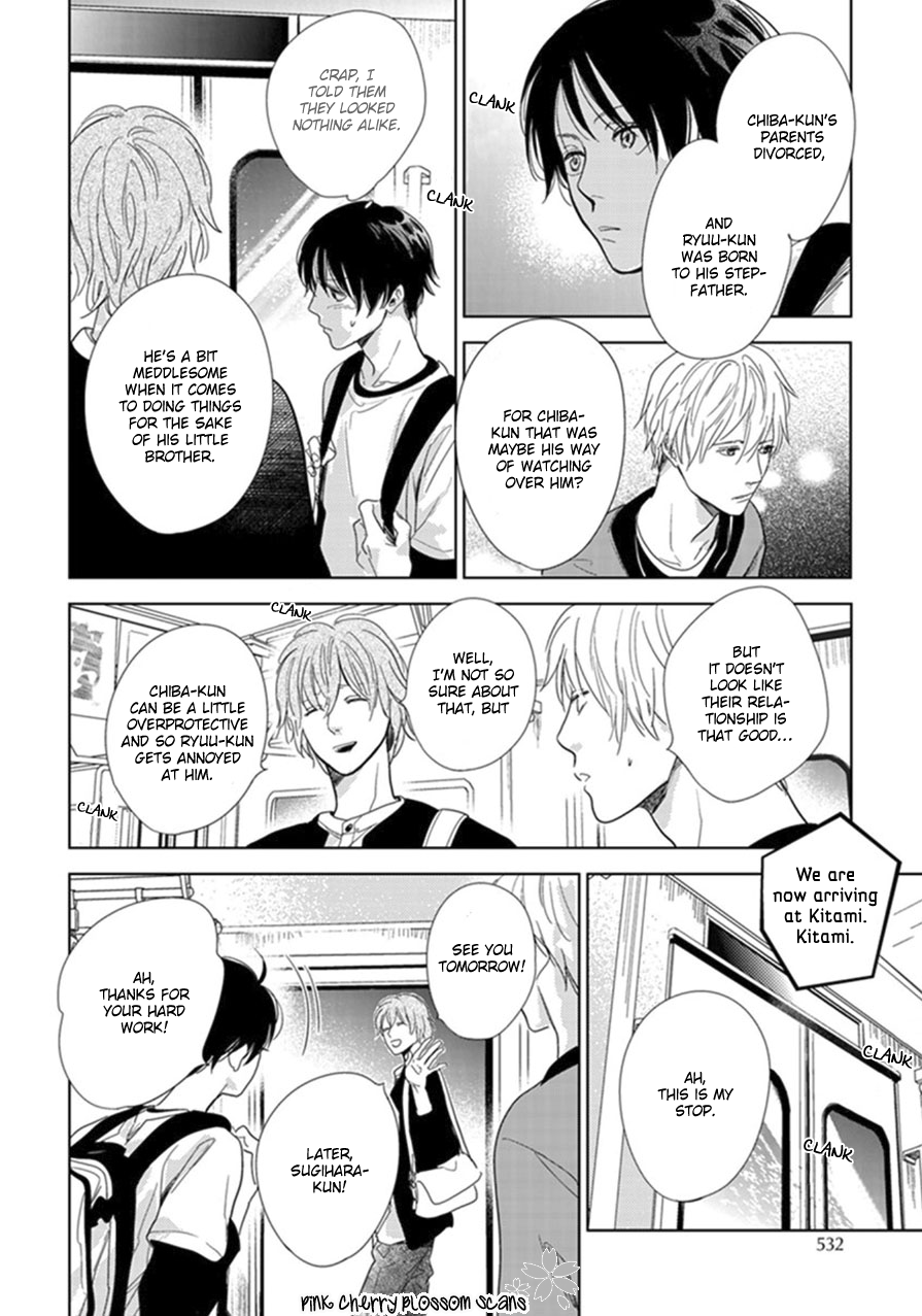 Happiness Chapter 20 - Page 21