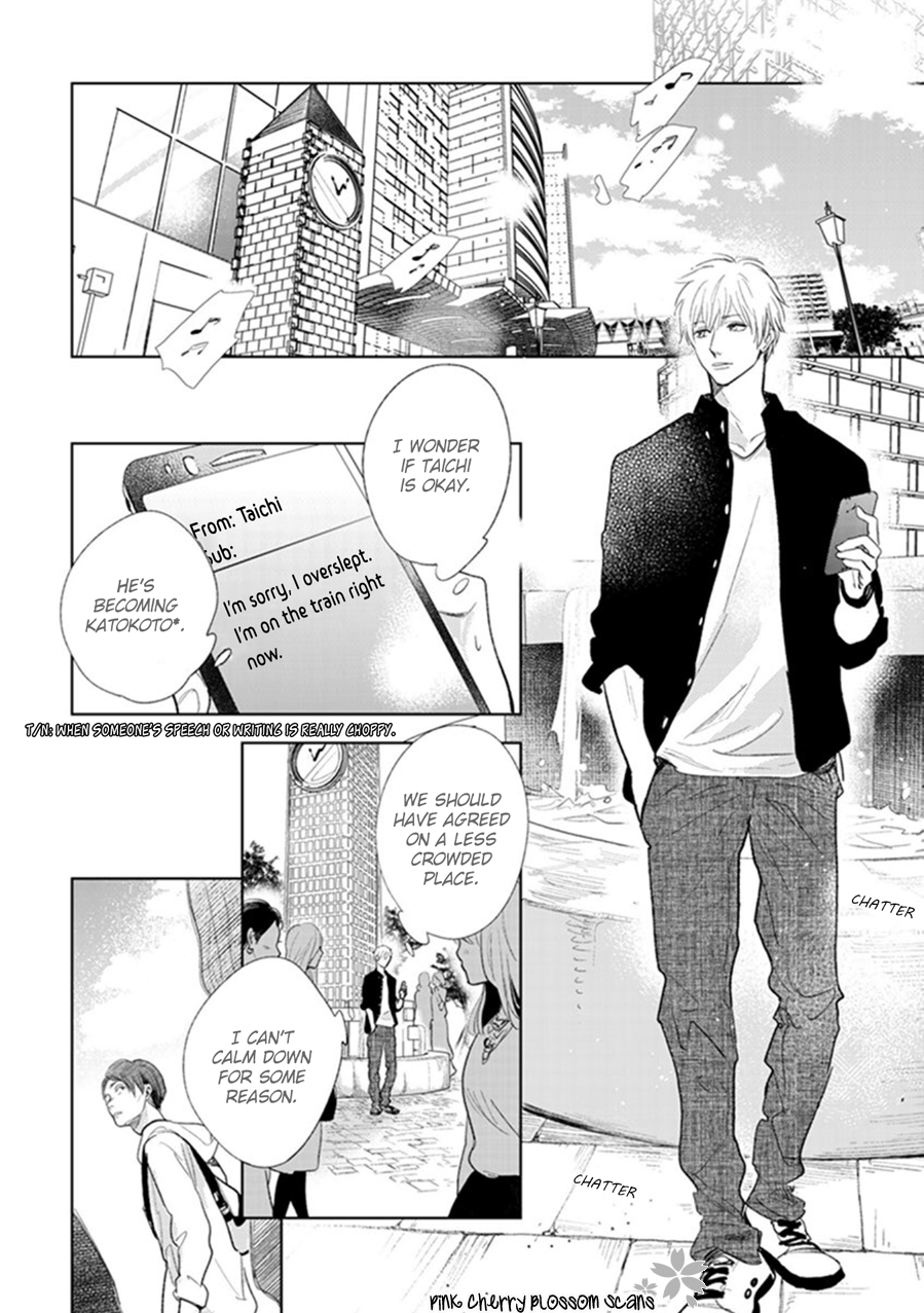 Happiness Chapter 21 - Page 7