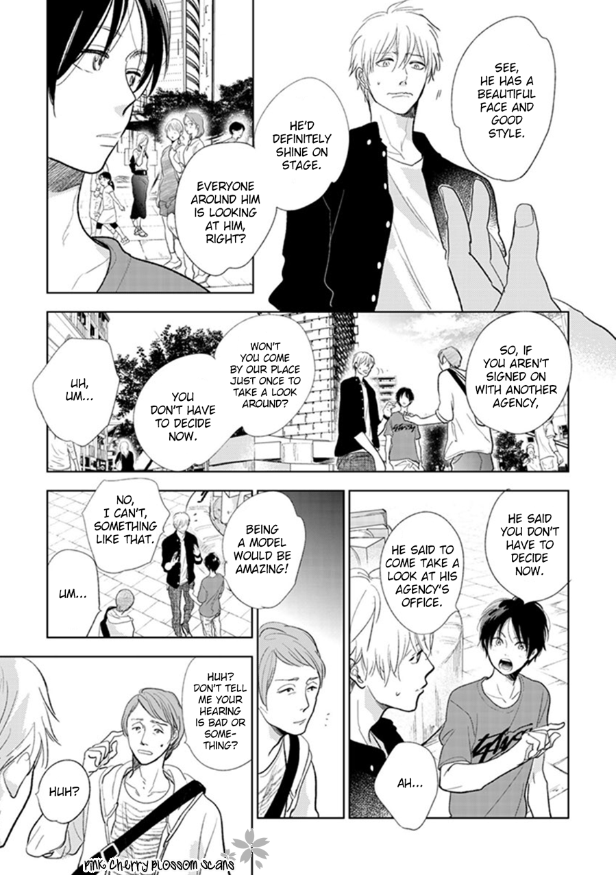 Happiness Chapter 21 - Page 12