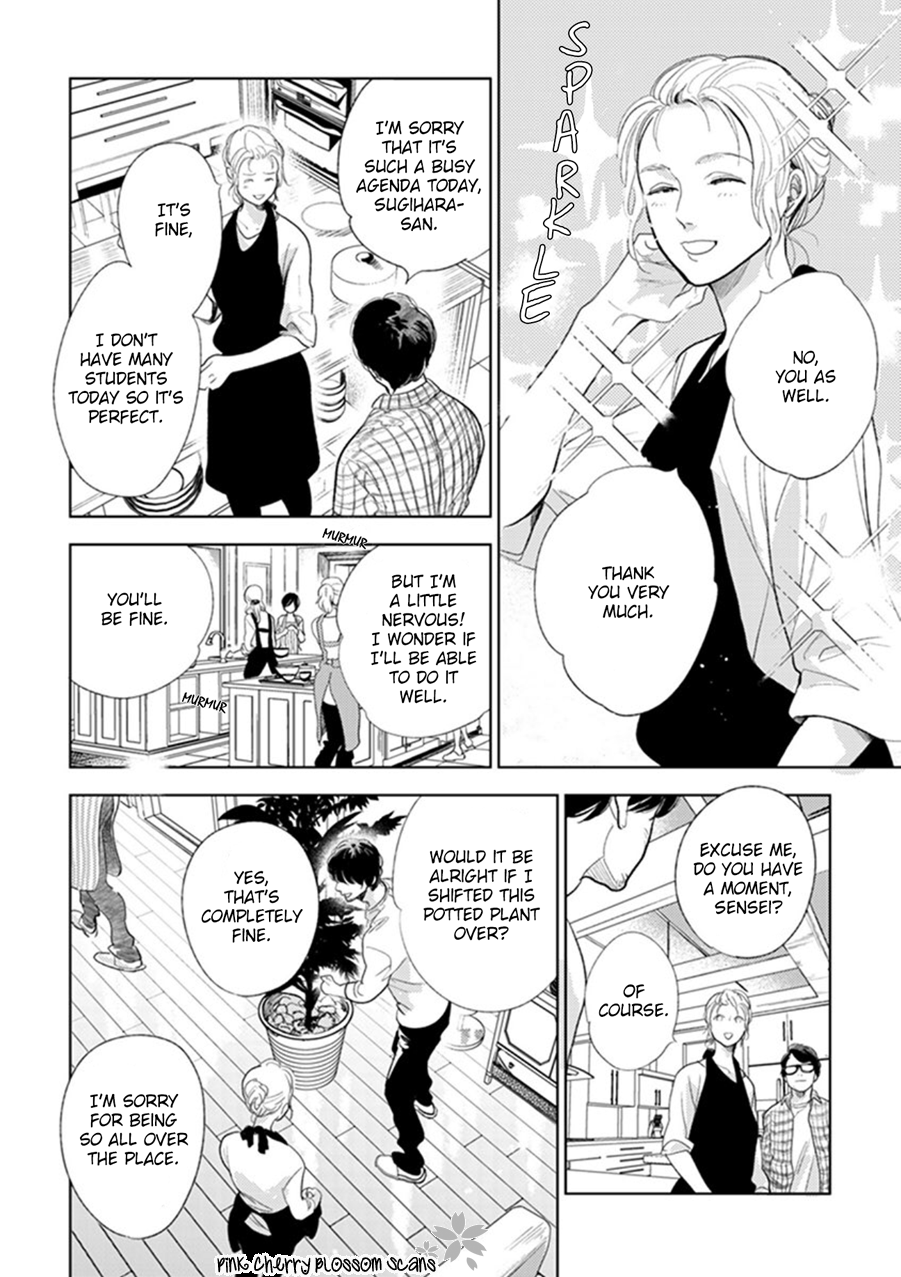 Happiness Chapter 21 - Page 17