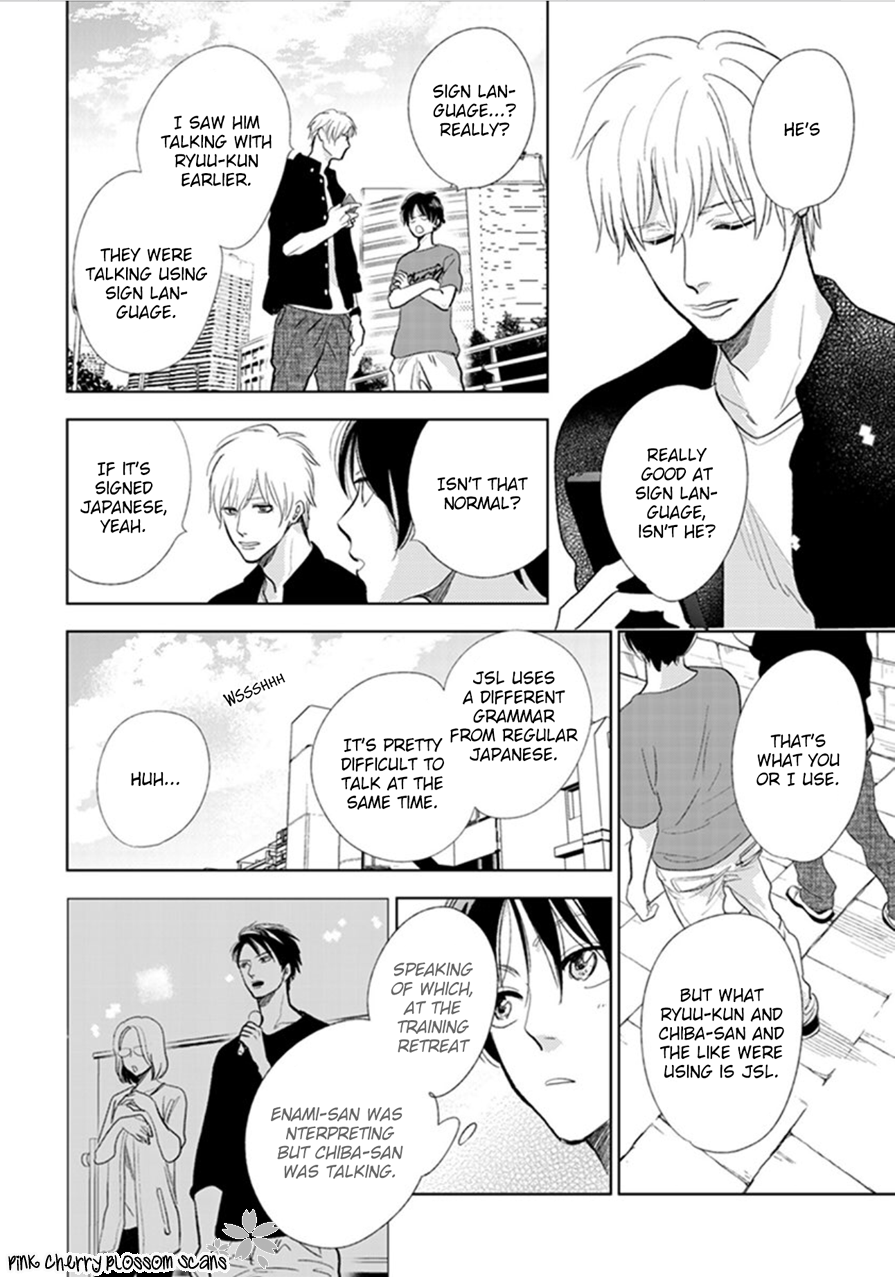 Happiness Chapter 21 - Page 25