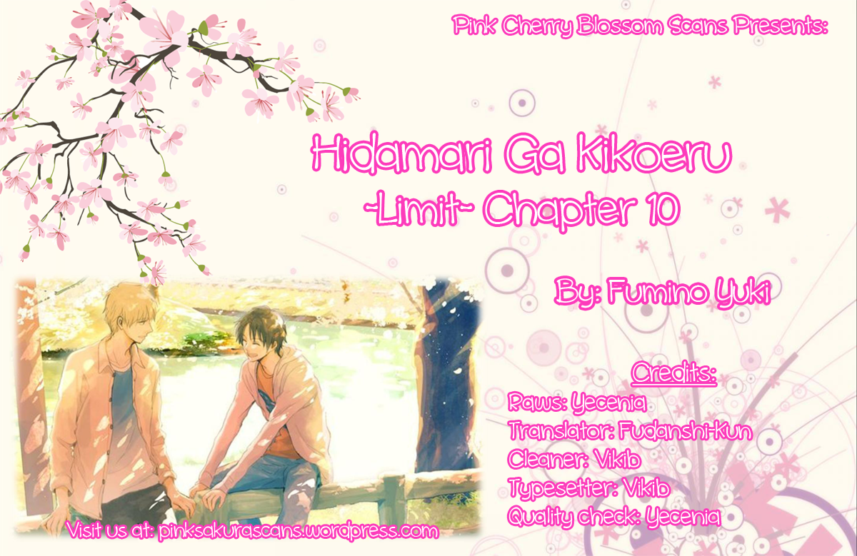 Happiness Chapter 22 - Page 1